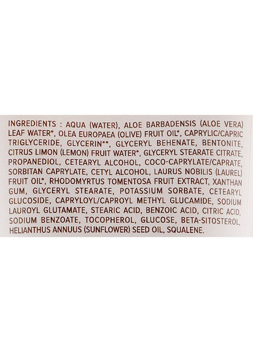 Матировочный крем для лица со светлой розой Mattifying Cream Aloe Vera & Rose Myrtle 50ml (946130-18433) Najel (368623799)