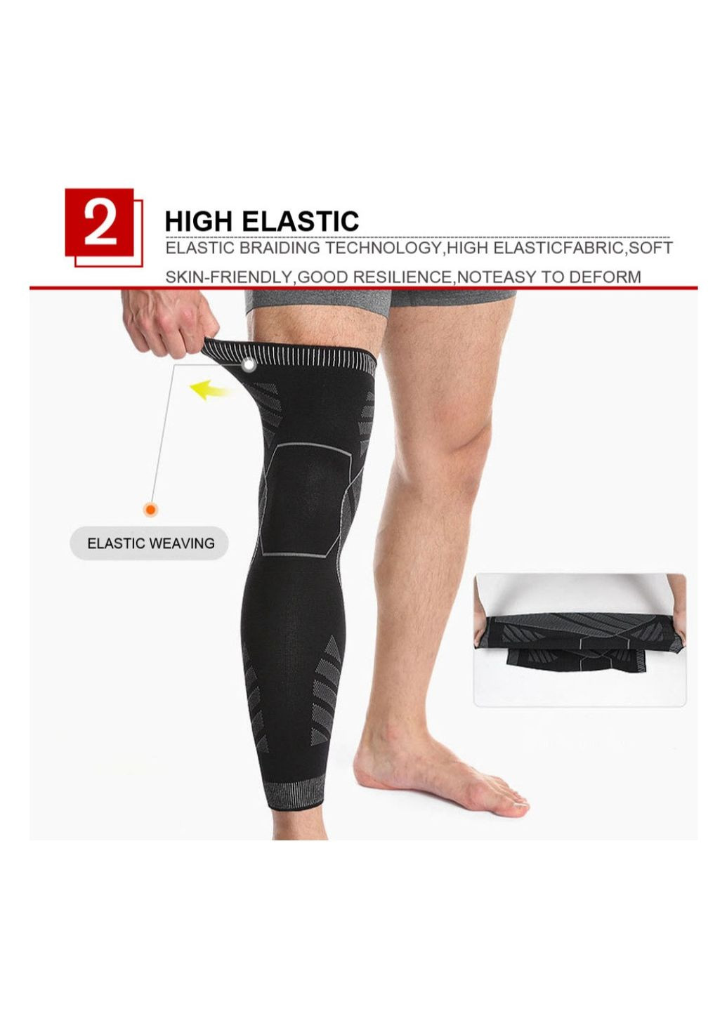 Наколінник Long Еластичний, подовжений з силіконовим тримачем AOLIKES (367623647)