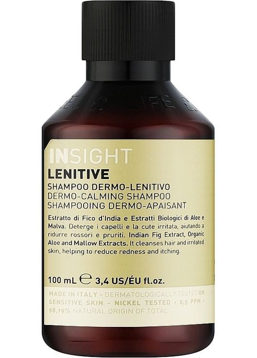 Шампунь для волосся дермо-заспокійливий Dermo-Lenitive Shampoo 400ml (873025-31017348) Insight (368661780)