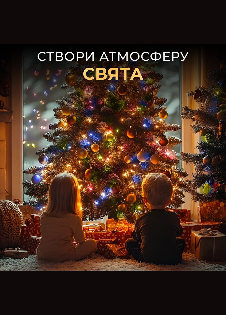 Гирлянда роса 20 метров USB на 200 led светодиодов капля зеленый провод мультиколор USB200L20MGML Garlando (306848804)