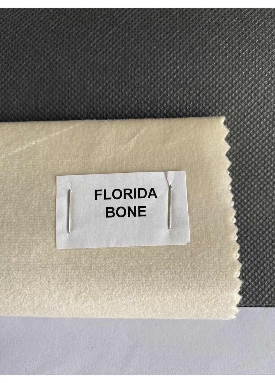 Крісло - мішок Relax 100 см Велюр Florida Bone SkyPuff (361257737)