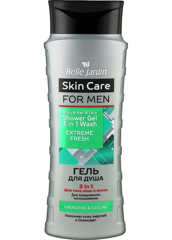 Гель для душа 3в1 мужской Skin Care For Men Extreme Fresh 420ml (2-962898) Belle Jardin (369791729)