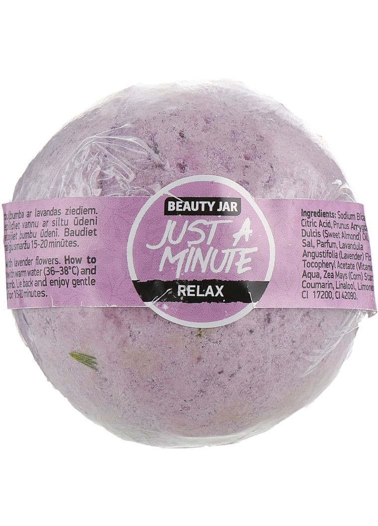 Бомбочка для ванни "Just А Minute" Relax Natural Bath Bomb 150g (578203-31021942) Beauty Jar (368667617)