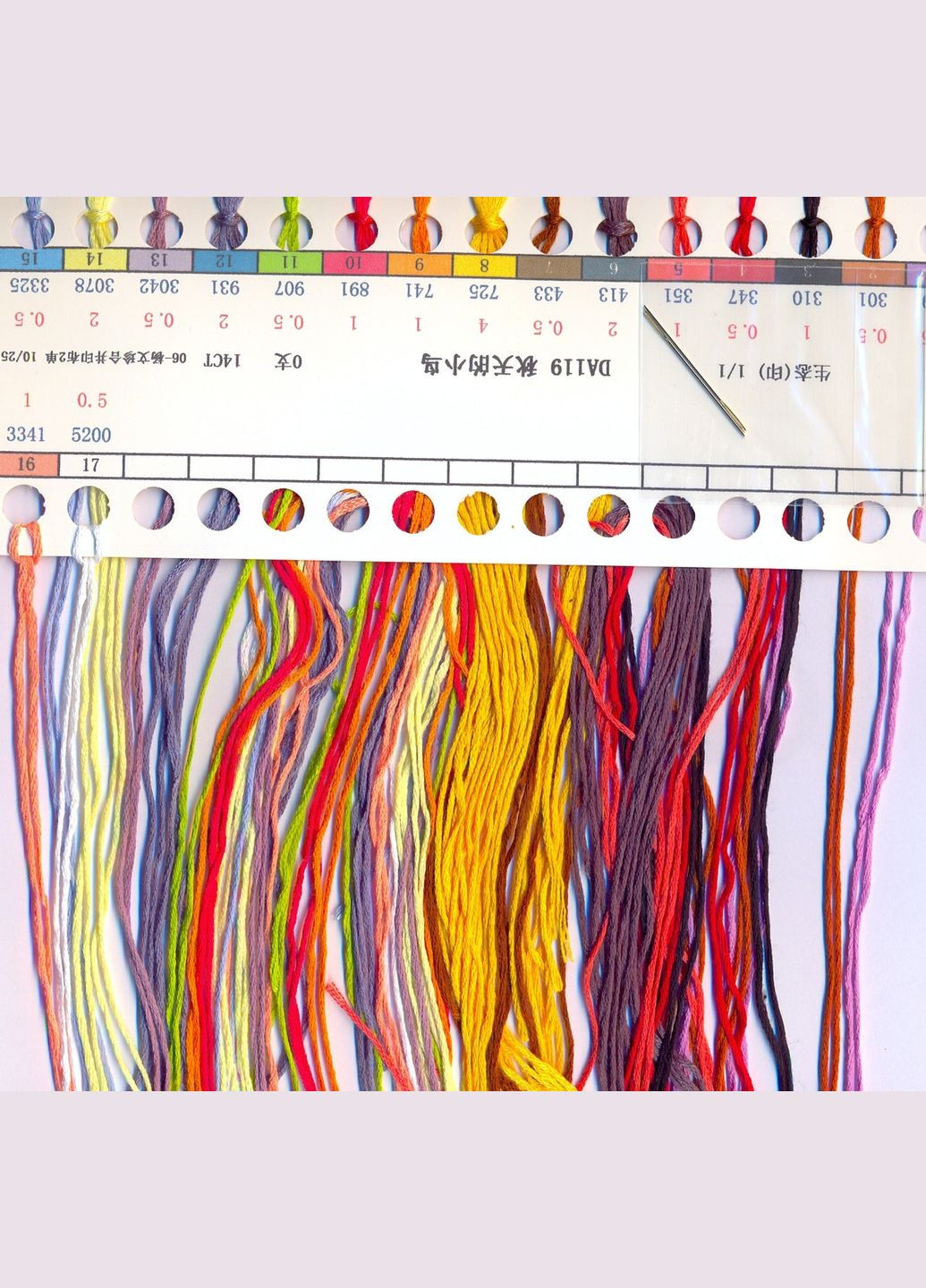 Набір для вишивання за нанесеною на канву схемою "Autumn bird". AIDA 14CT printed, 17*20 см Joy Sunday (313613202)