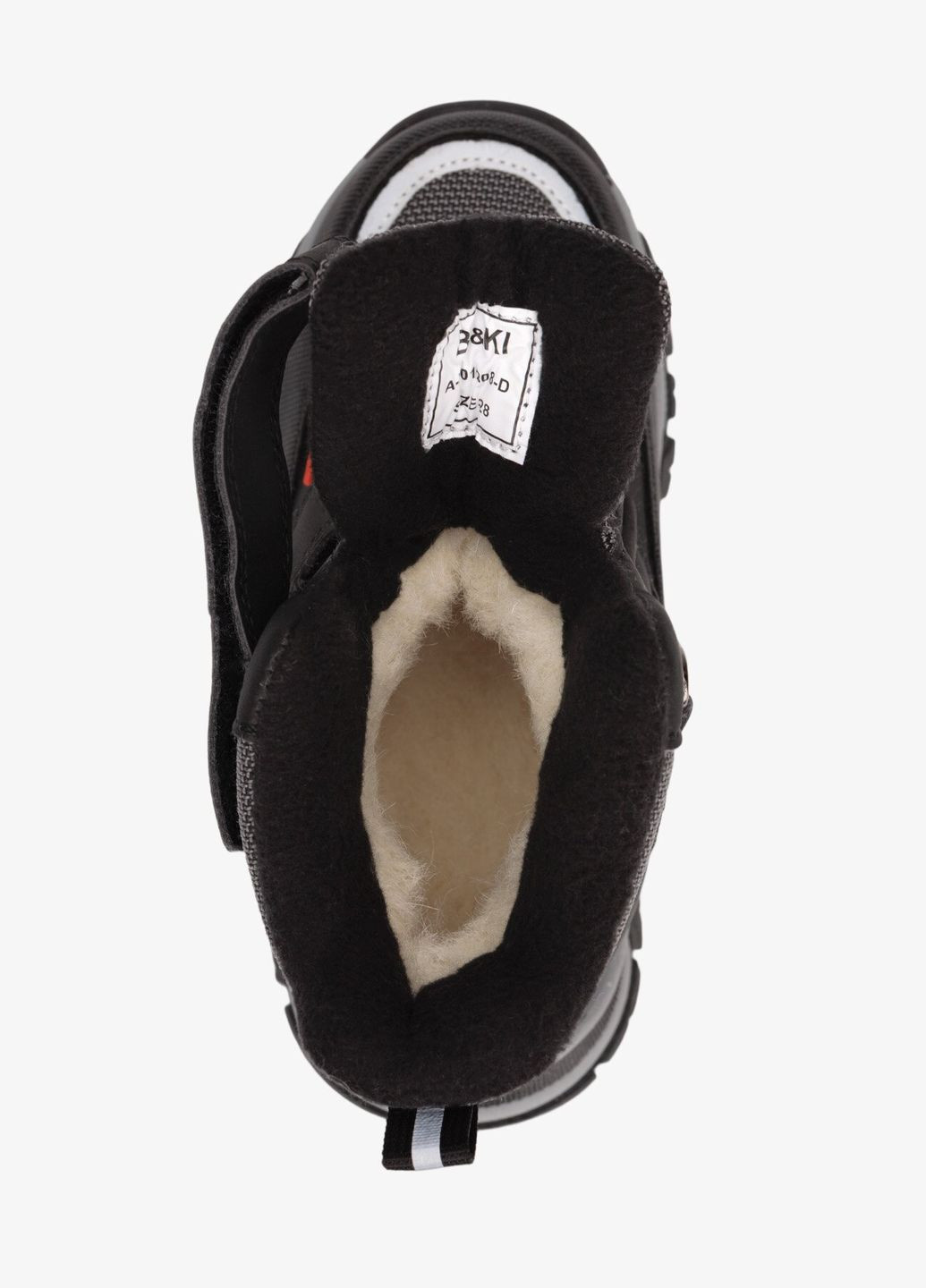 Термочобітки для хлопчика 01208D shop (2000990226808) Biki (268041703)