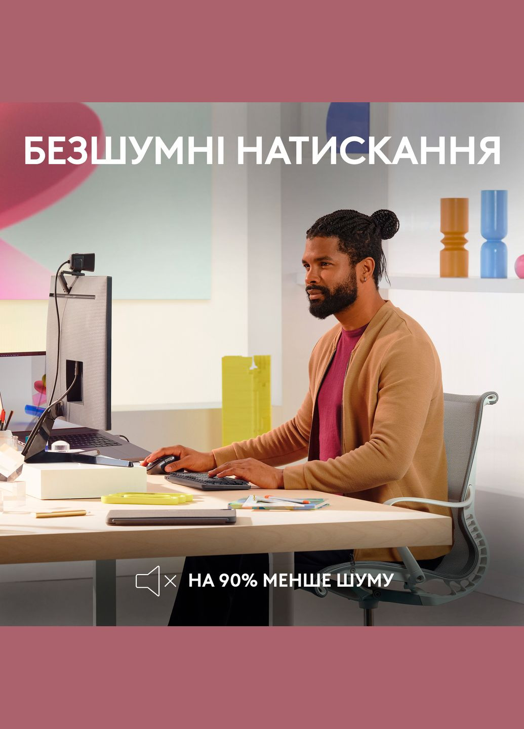 Миша Bluetooth MX Master 3S For Mac Pale Grey (910-006572) Logitech (314930186)