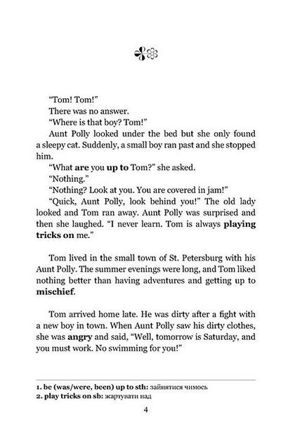 Англійська білінгва. Пригоди Тома Соєра / Adventures of Tom Sawyer / Марк Твен (украінською, англійською) Видавництво Мандрівець (335209953)