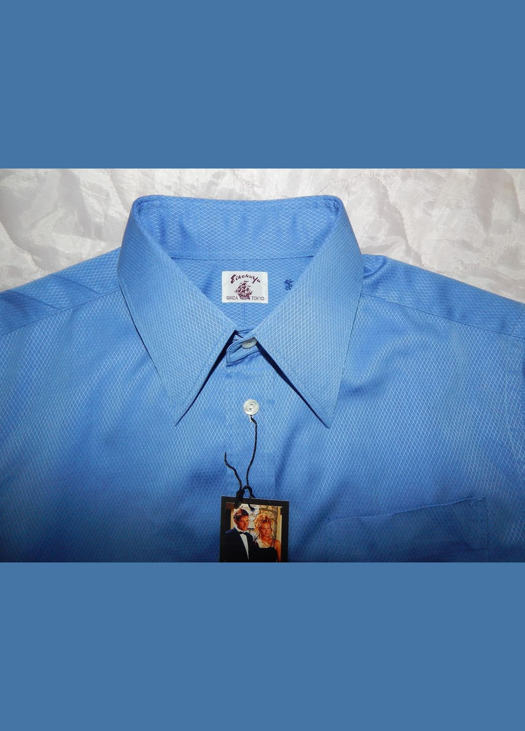 Синяя кэжуал рубашка с геометрическим узором No Brand