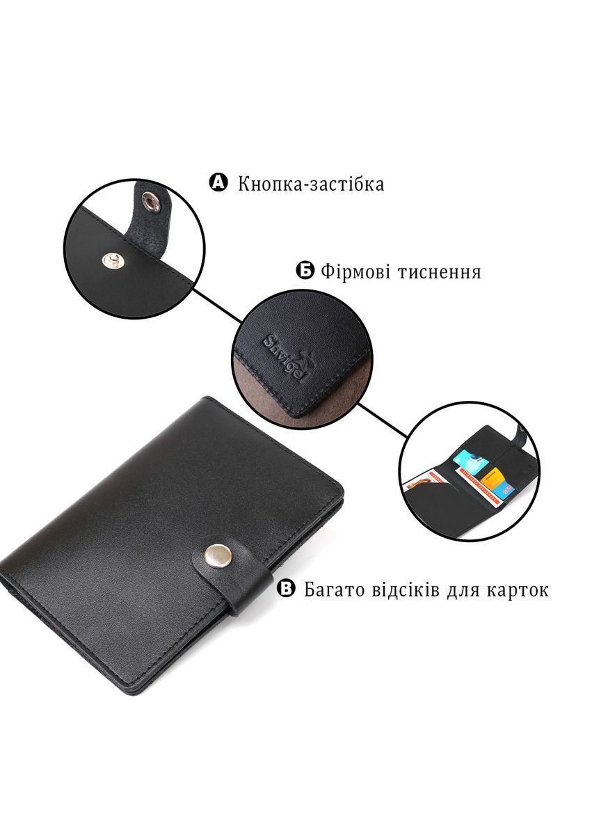 Зручний чоловічий тревел-кейс із натуральної шкіри 16523 Чорний Shvigel (329146342)