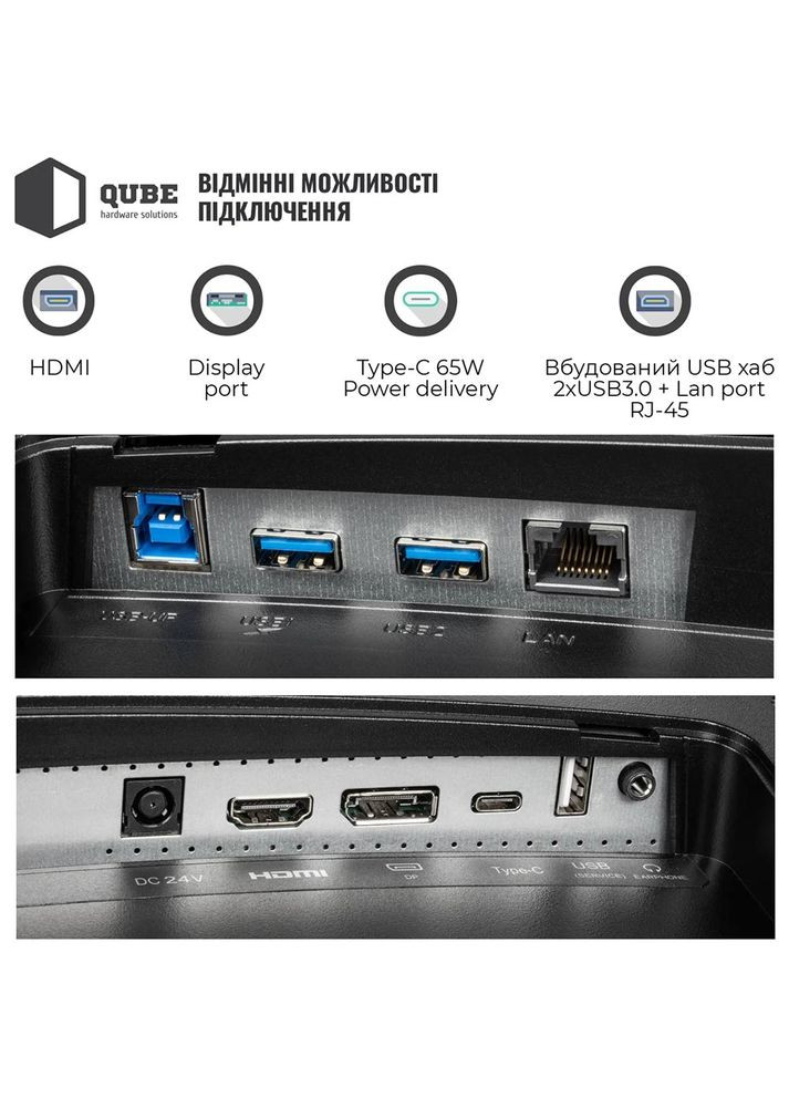 Монітор Overlord C34UQ180HC QUBE (316194357)