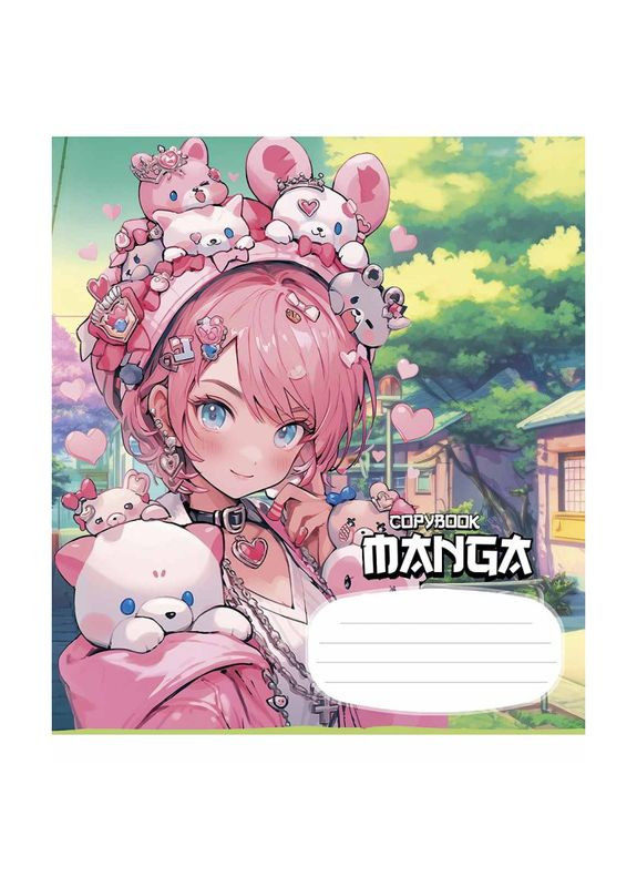 Зошит 18 арк. клітинка " " глітер / Manga style 2 Школярик (342417527)