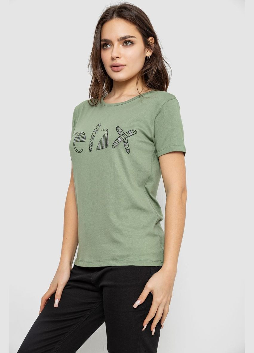 Футболка женская с принтом Sport Line Футболка - (324391854)