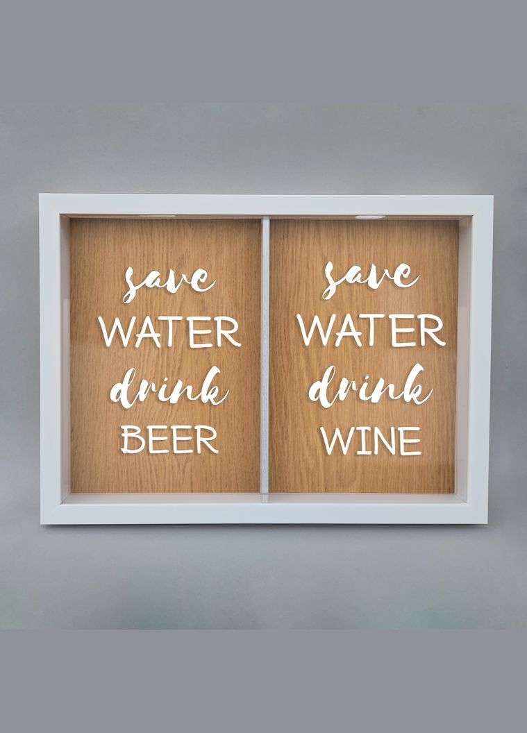 Двойная рамка копилка "Save water, drink beer and wine" для пробок (BDDOUBLE-01) white-brown BeriDari (293509435)