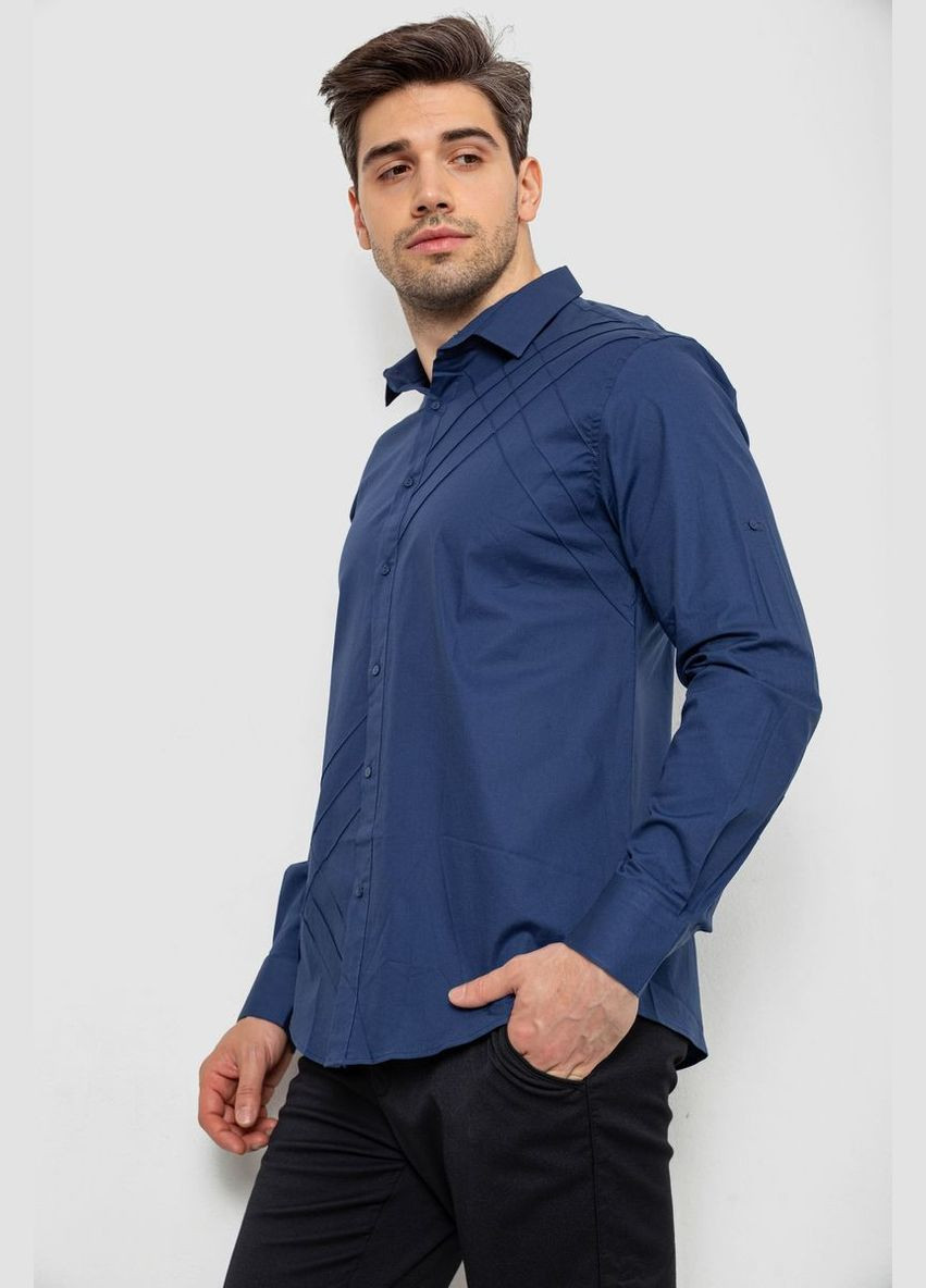 Синяя рубашка Ager