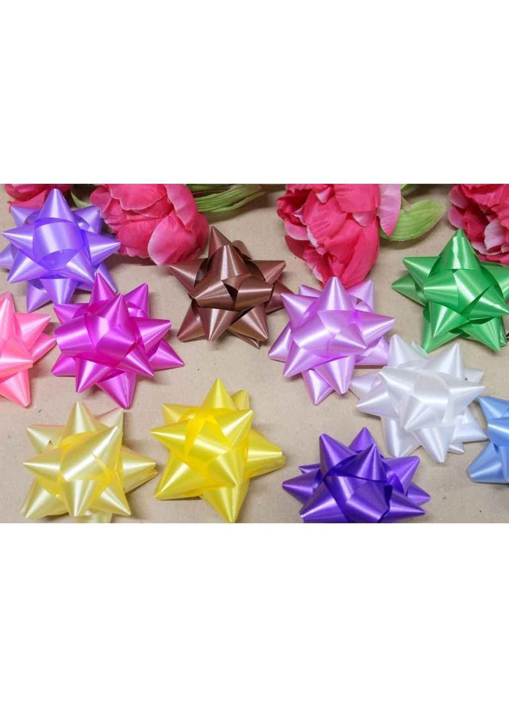 Бантики для подарунків 12шт/уп №4 простий Упаковкін (365736316)