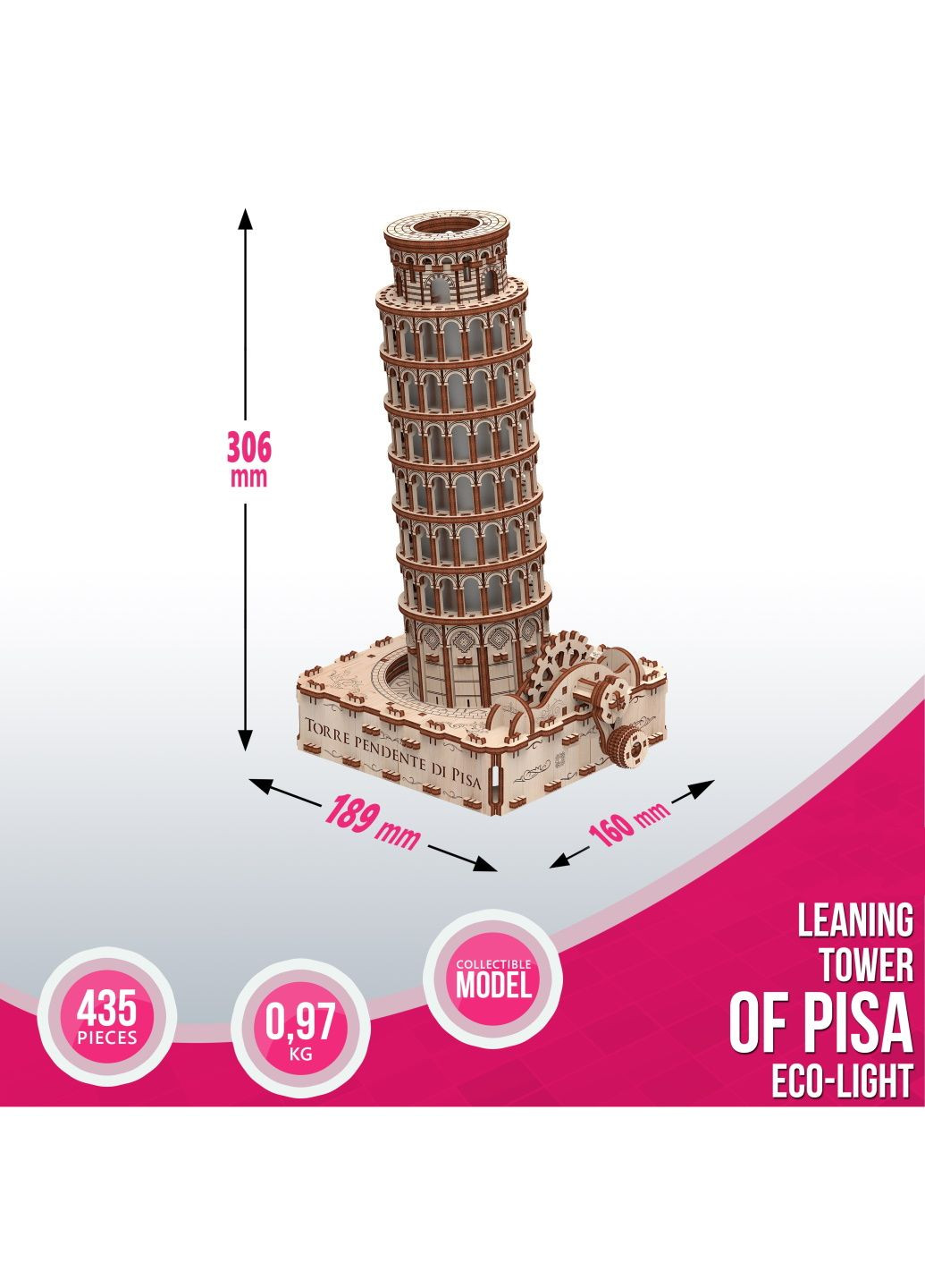 Деревянный механический 3d конструктор Пизанская башня No Brand (295376477)