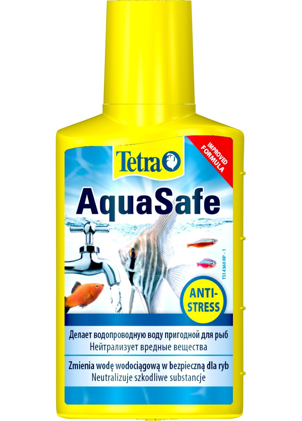 Средство по уходу за водой Aqua Safe для подготовки воды 50 мл (4004218177826/4004218198852) Tetra (279572592)