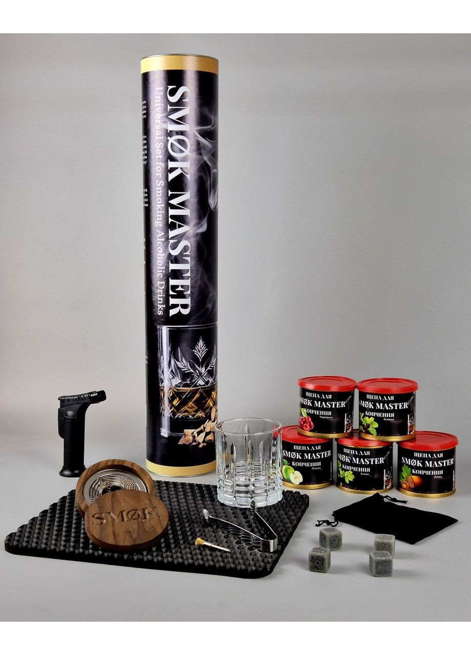 Набір для копчення коктейлів Віскі Коптильня для напоїв SMOK MASTER No Brand (362497646)