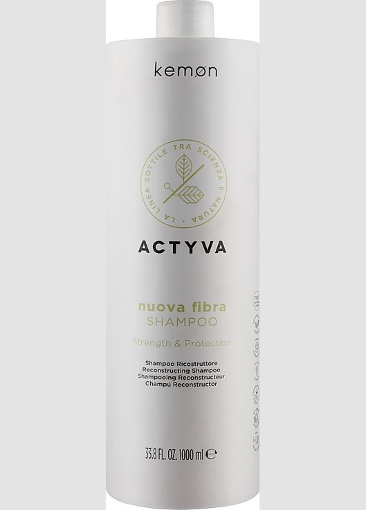 Шампунь для ослабленого і пошкодженого волосся - Actyva Nuova Fibra Shampoo 1000ml (238451-70953) Kemon (368638403)