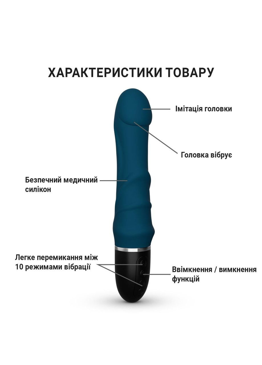 Реалистичный силиконовый водонепроницаемый вибратор 23.5 см Красный No Brand (369609581)