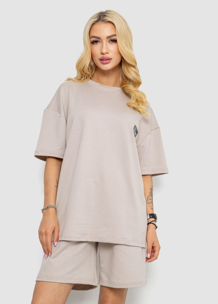 Костюм жіночий повсякденний Ager 241R5004 (335813377)