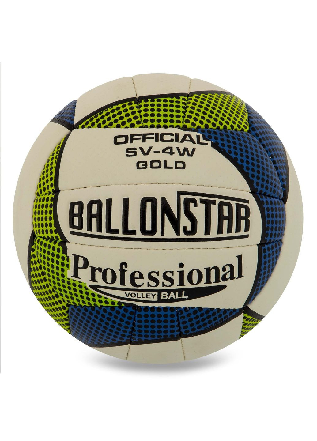 Мяч волейбольный Белый-зеленый (размер 5) SV-4W-02 Ballonstar (369141732)
