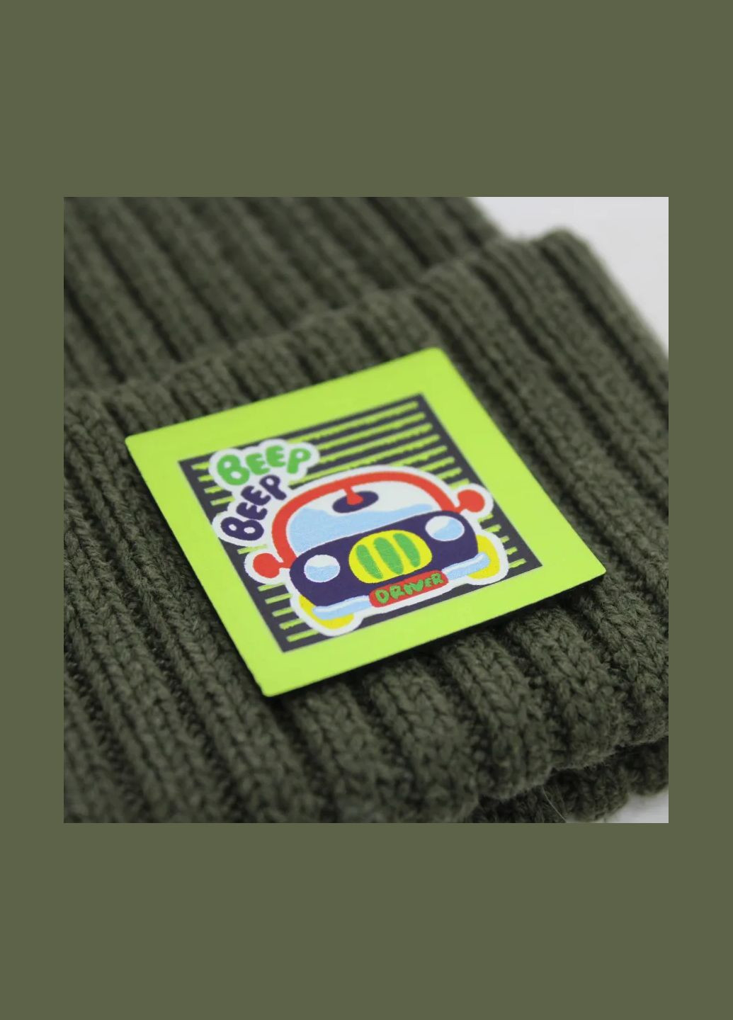 Нашивка светоотражающая "Beep beep" салатового цвета (7411) No Brand (335812089)