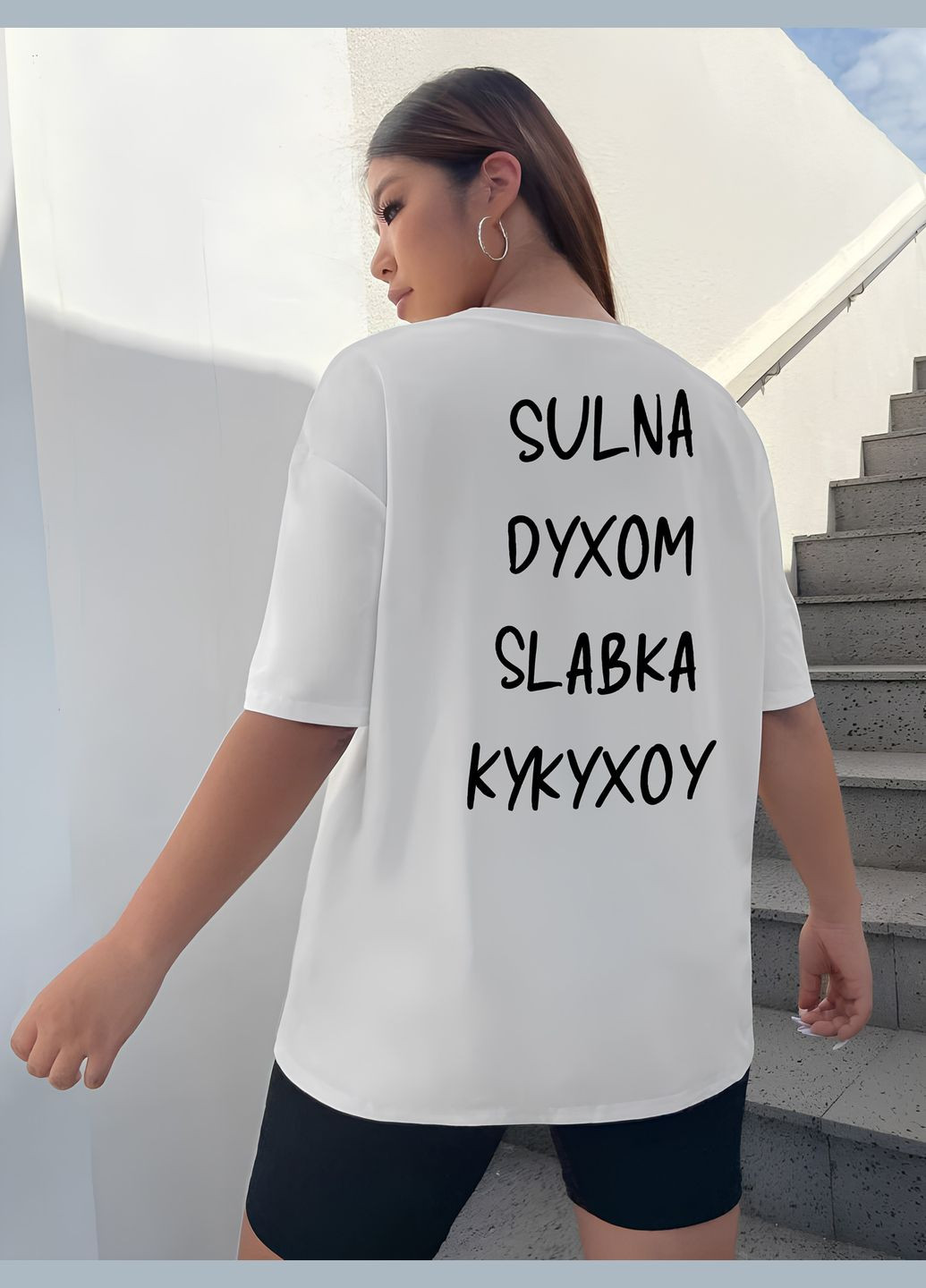 Жіноча футболка з мерчем стильна оверсайз розміри літо No Brand - (370956689)