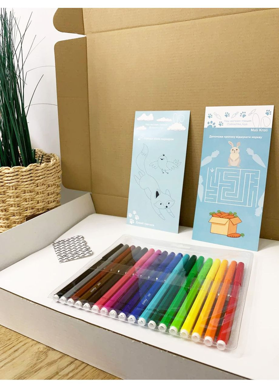 Розмальовка З Днем захисника, Мега велике розмальовка, набір із фломастерами, 120 х150 см Kite (361256897)