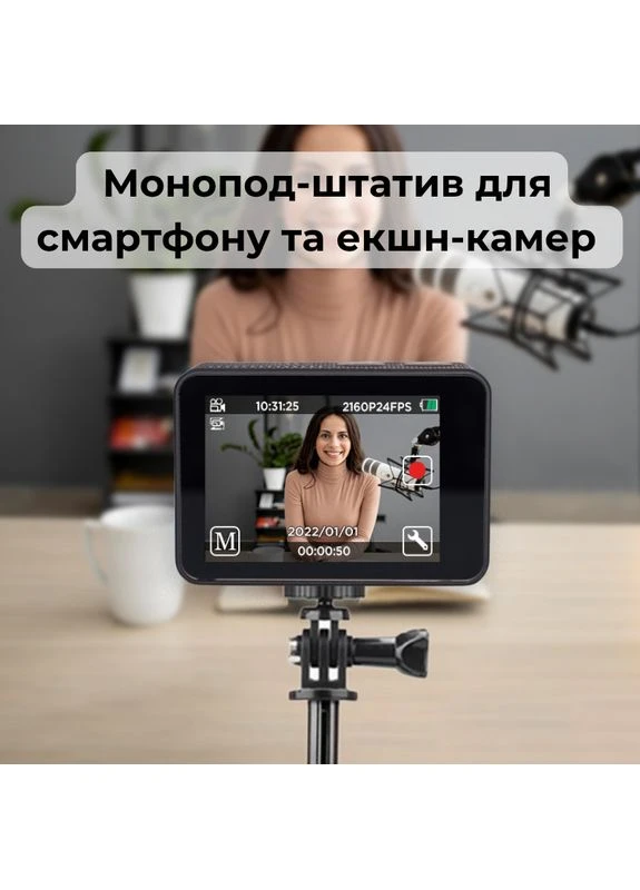 Набір для блогера 12 в 1: екшн-камера ProCam 7 Black з аксесуарами, 4K, Wi-Fi, 24MP, 2” LCD дисплей, USB Type-C Airon (395901684)