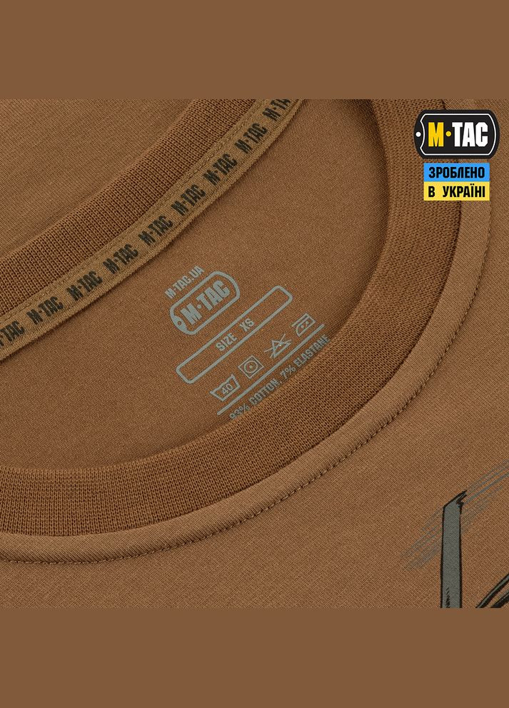 Футболка Surf Club Coyote Brown M-TAC (315146964)