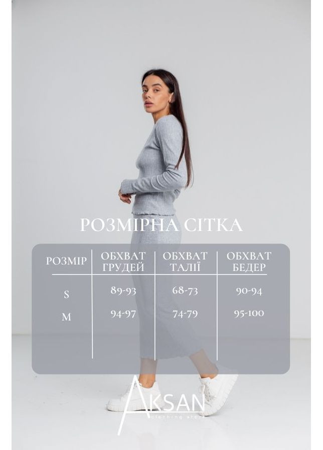 Костюм 24.2442 One size серый полоска AKSAN (302668849)