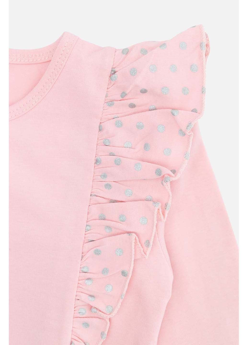 Лонгслів Barmy (300522525)