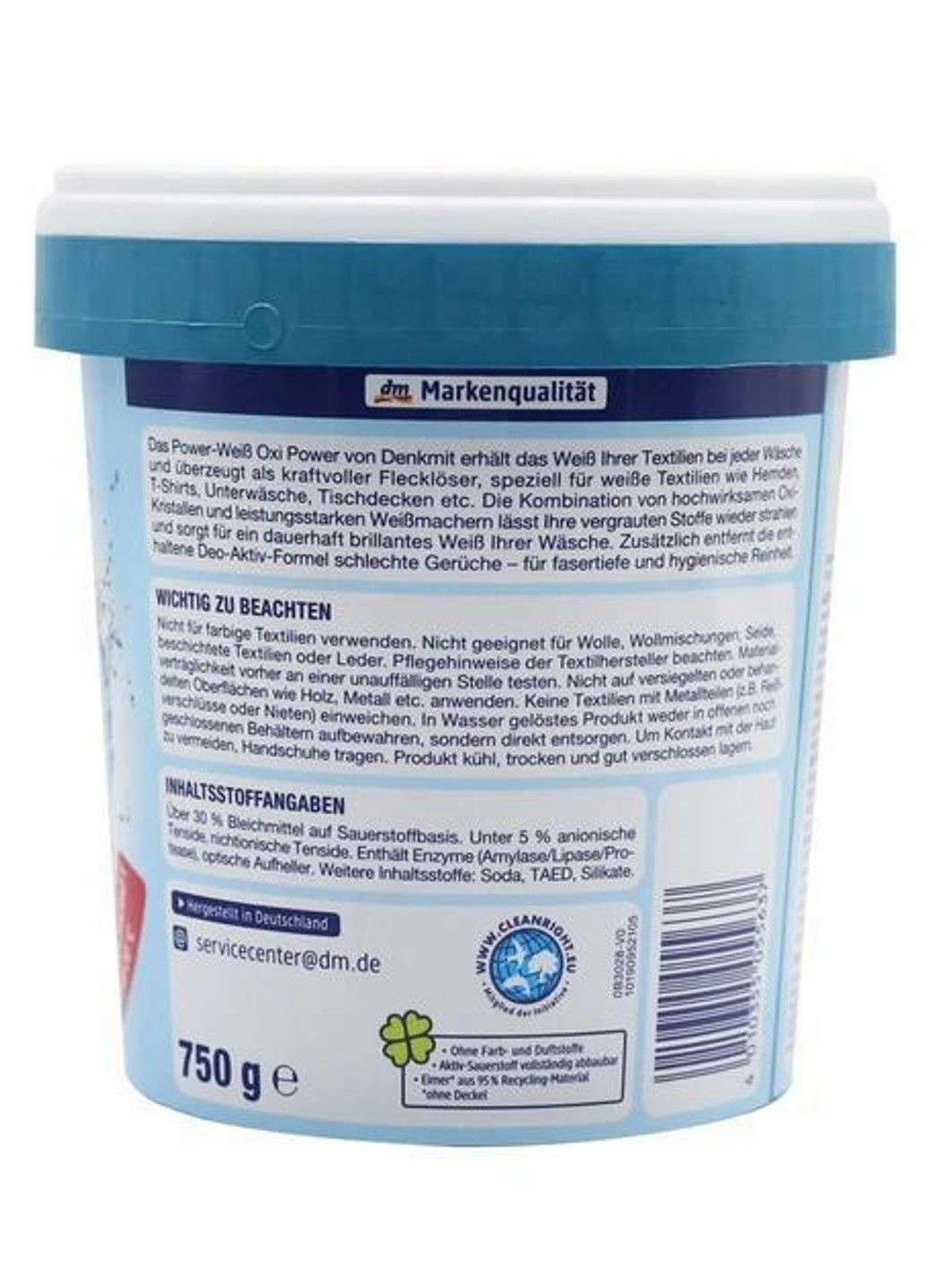 Порошковый пятновыводитель с активным кислородом для белых вещей Oxi Power Power-weiss 750 г Denkmit (331786987)