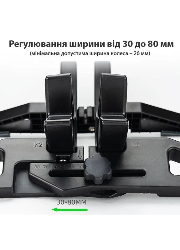 Подставка для велосипеда Bike Stand нескользящая прочная велостойкая из ABS-пластика для колес разных размеров разборная Rockbros (384296043)