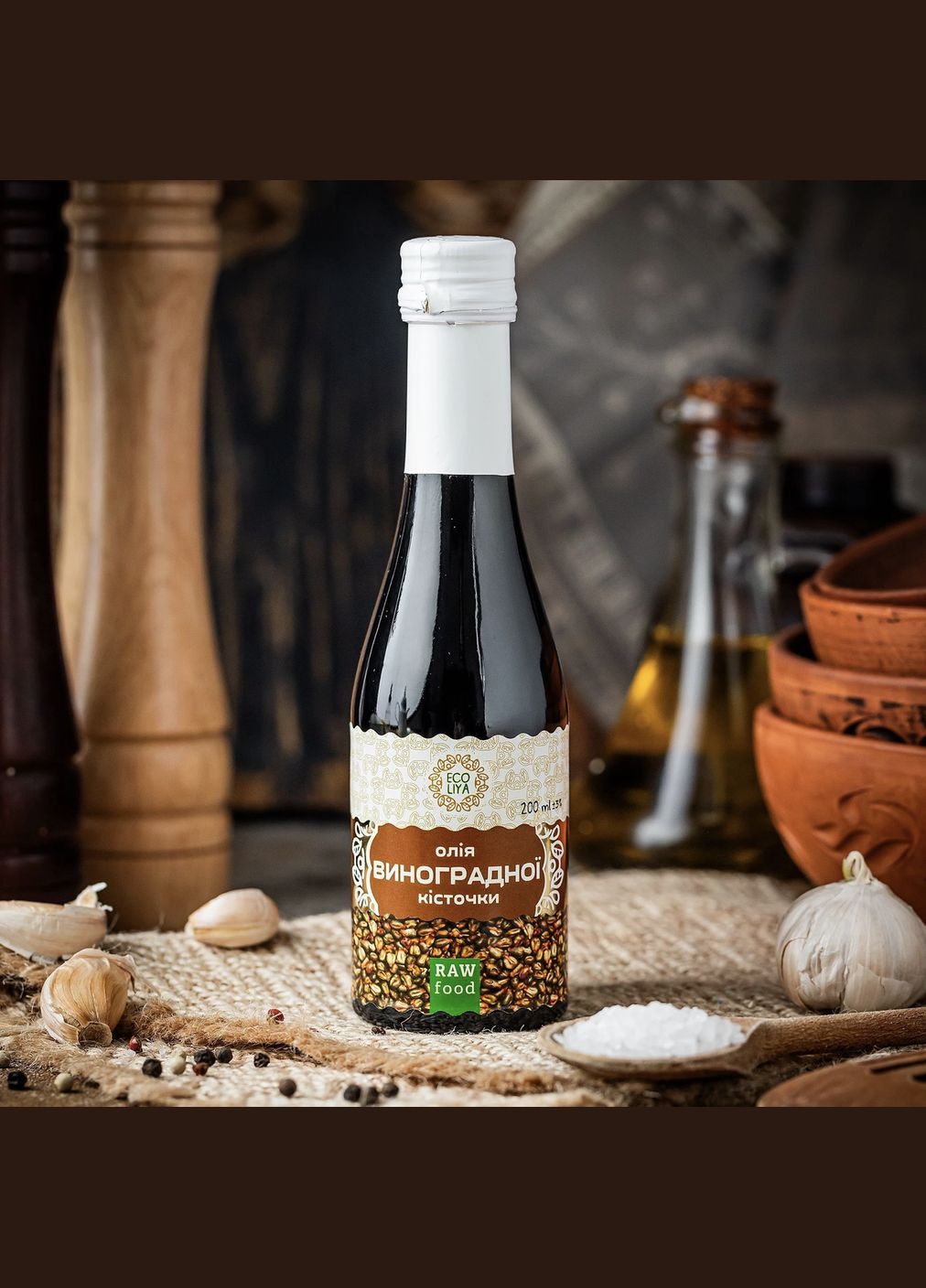 Олія з виноградної кісточки 200мл Ecoliya (340905691)