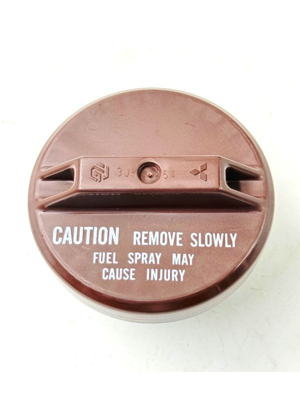 Кришка бензобака пластикова, оригінал, MB400395, Mitsubishi (362699652)