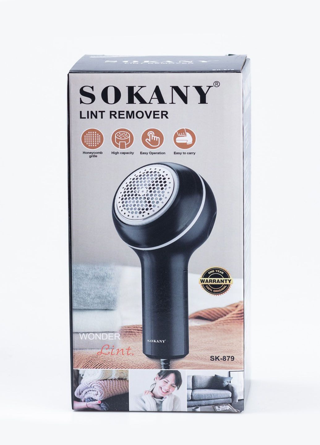 Машинка для удаления катышек из одежды от сети Sokany SK-879 (294754293)