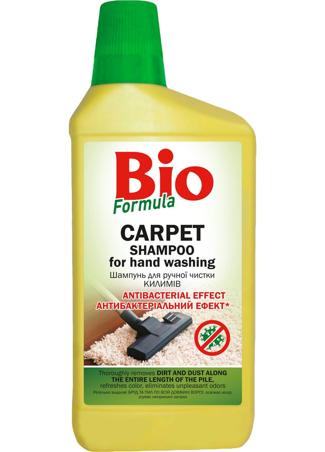 Шампунь для ручной очистки ковров 500 мл Bio Formula (283017481)