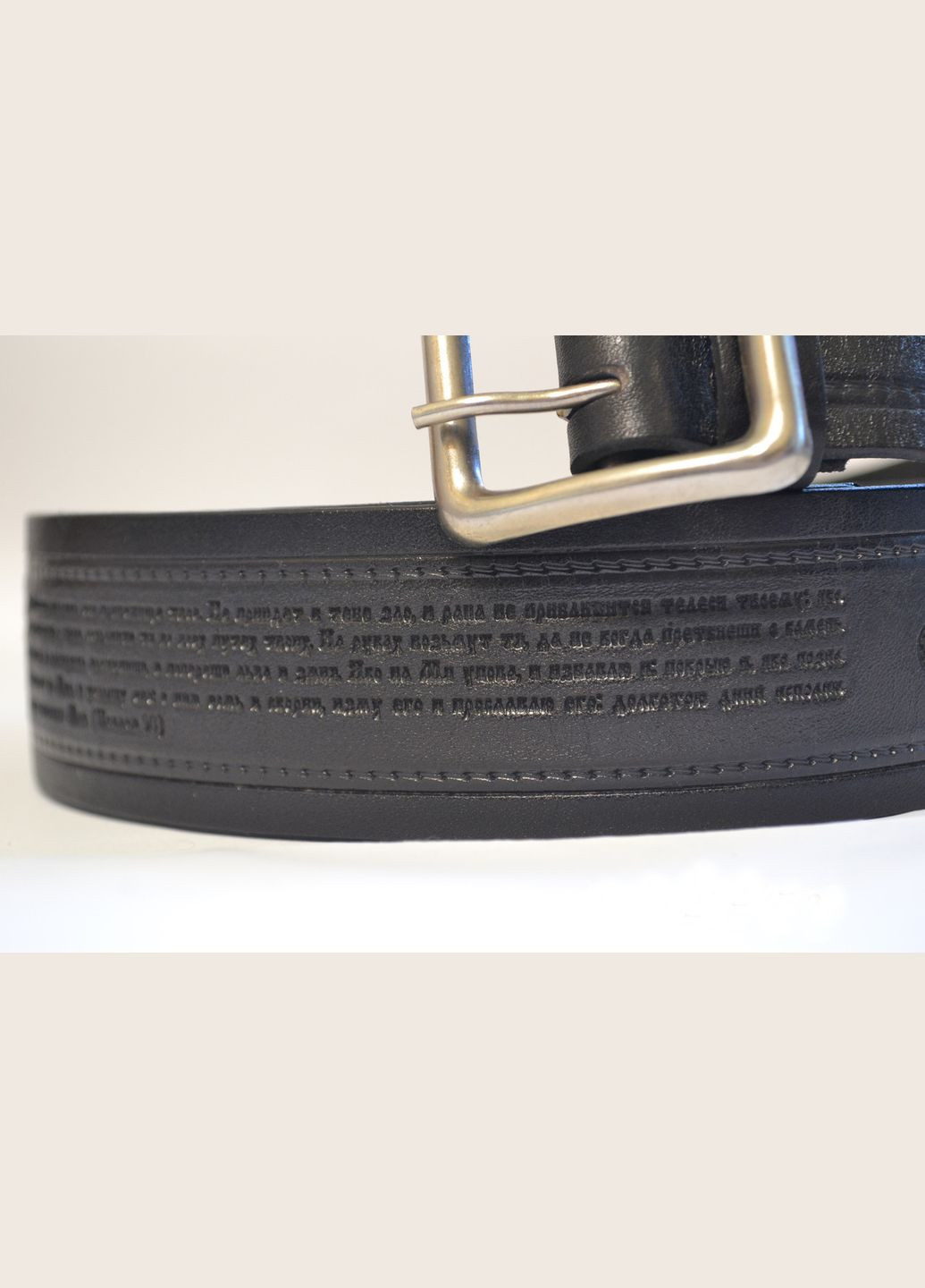 Ремінь портупея шкіряний із молитвами зовні чорний, ширина 50мм, довжина No Brand (346489478)