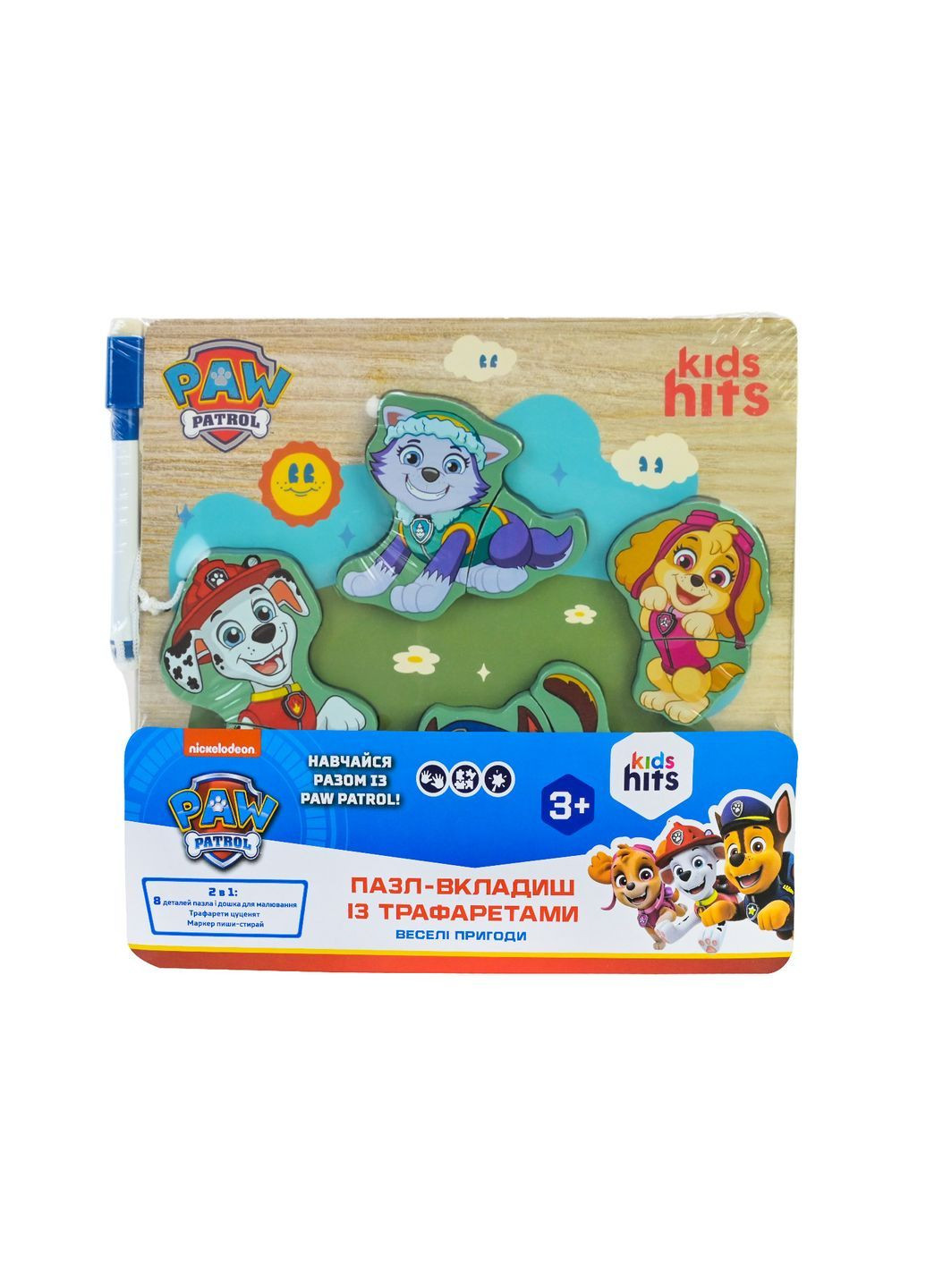 Дерев'яна головоломка з трафаретами та дошкою Щенячий патруль Kids Hits - No Brand KH20/063 (371928116)