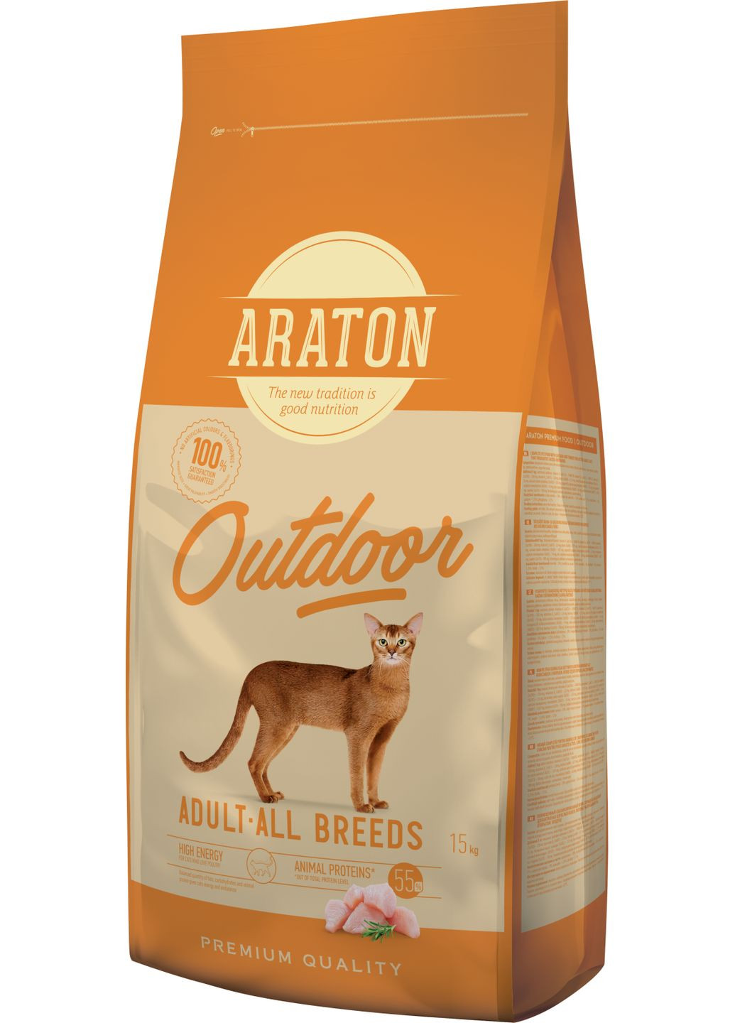 Полноценный сухой корм с курицей и индейкой для кошек OUTDOOR Adult All Breeds 15кг ARATON (361079003)