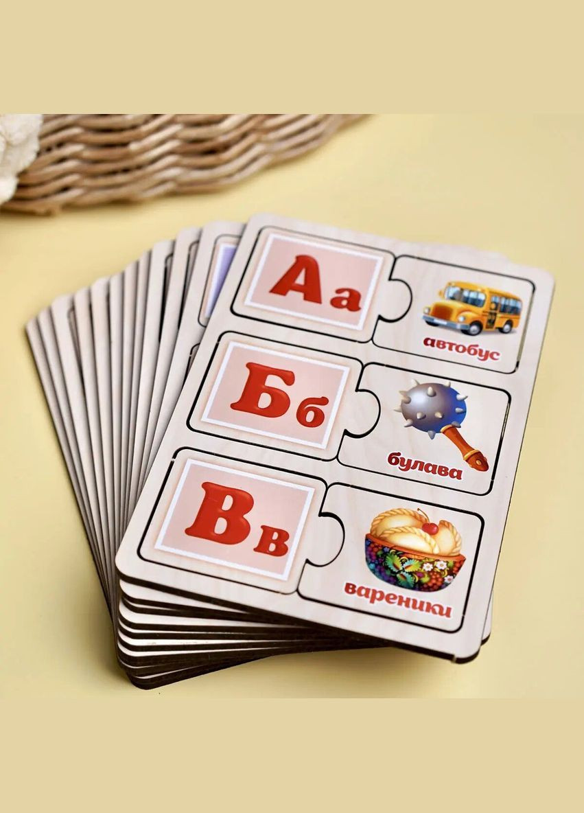 Деревʼяний розвиваючий пазл "Абетка" (укр) MIC (290251523)