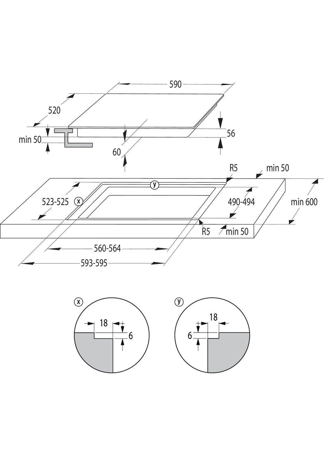Варильна поверхня індукційна, 60см, PowerBoost, TouchControl, чорний Gorenje (314978357)