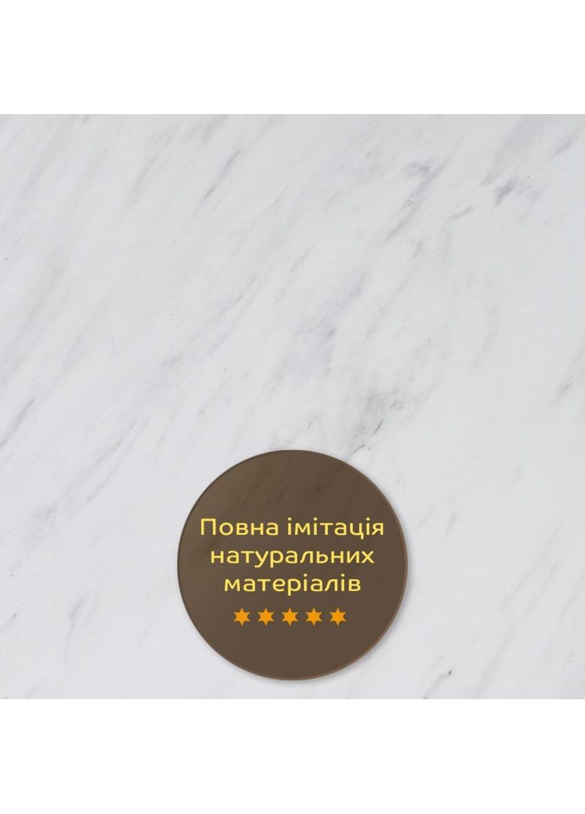 Декоративна ПВХ плита 600х600х3мм Білий мармур (S) SW-00001620 Sticker Wall (353968064)