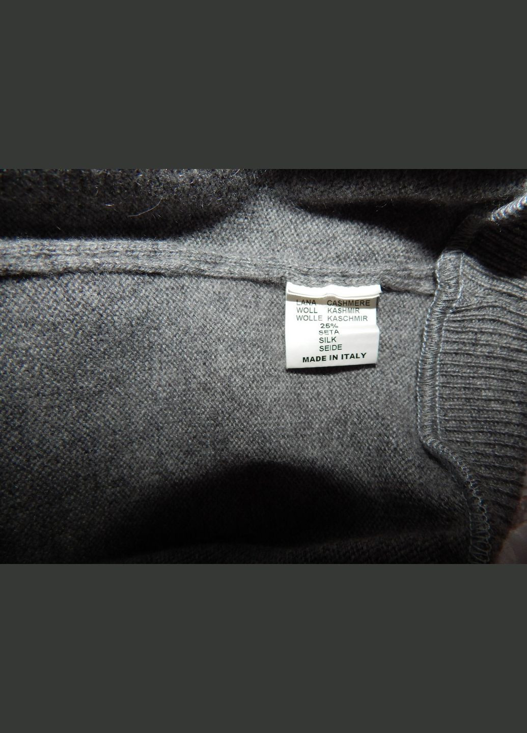 Сірий зимовий светр чоловічий шерстяний n. y. р. 50 051шмс No Brand