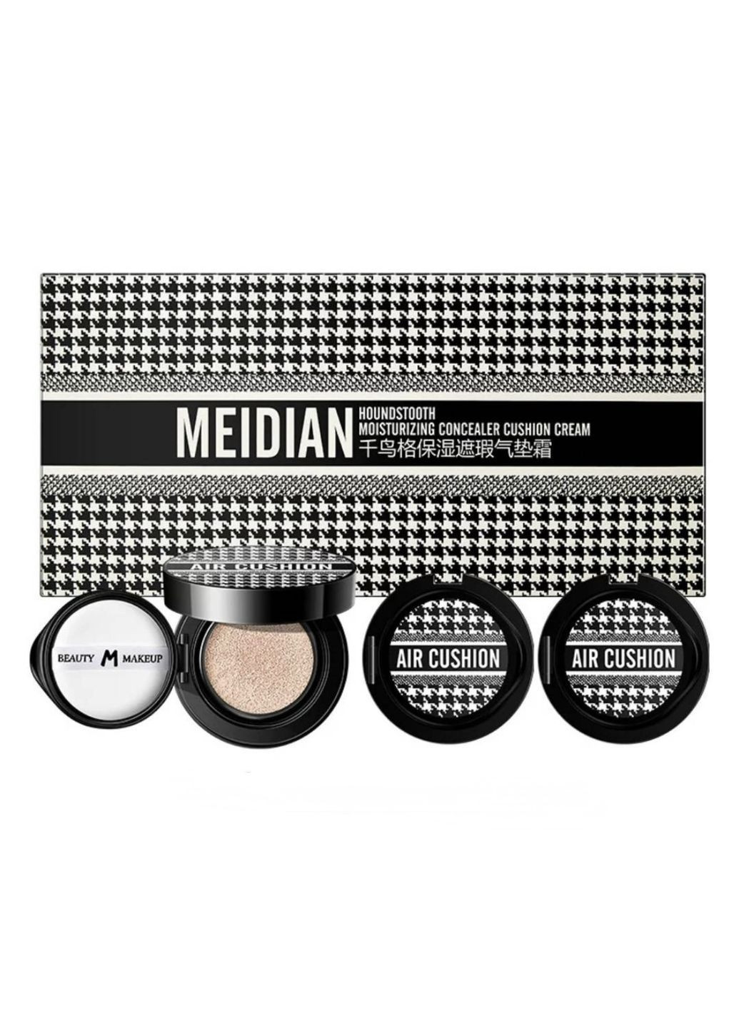 Кушон ( 2 змінні блоки в комплекті), відтінок 01 натуральний exp:02.2026 Meidian (363977657)