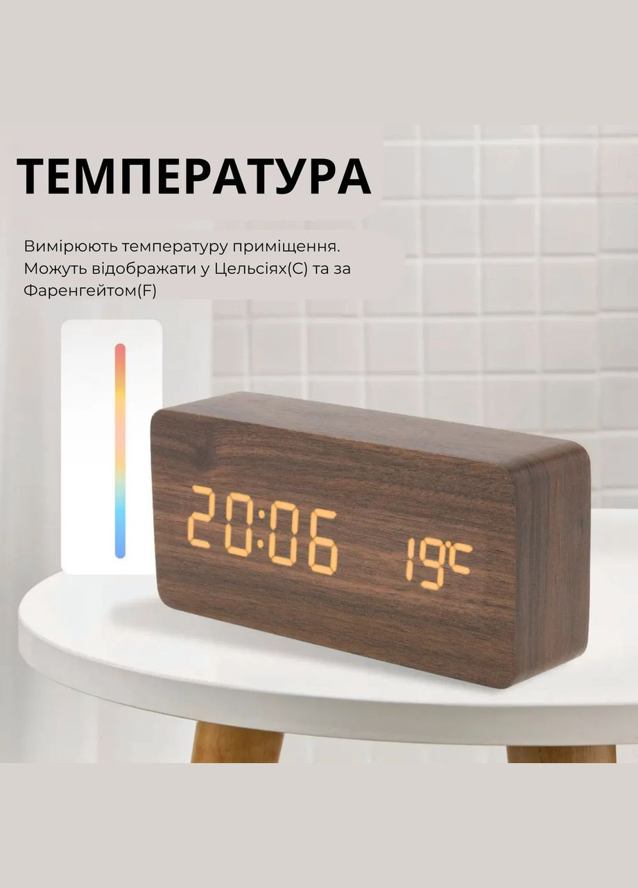 Настільний годинник будильник електронний Supretto (301426427)