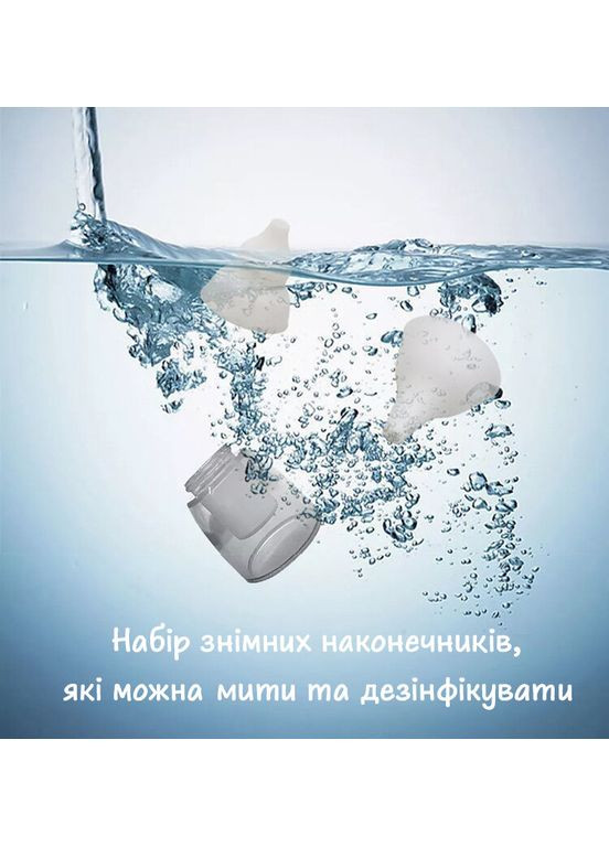 Электрический детский носовой аспиратор No Brand (365721272)