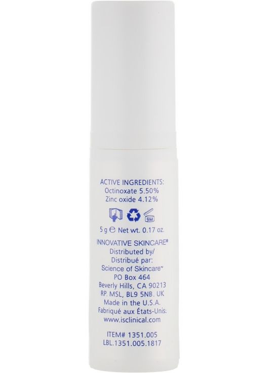 Крем солнцезащитный Extreme Protect SPF 30 (пробник) 5g (498719-27093) iS Clinical (368867565)